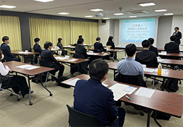 TKC東・東京会による若手職員向け財務基礎研修会た