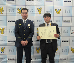 令和7年12月8日　本店写真