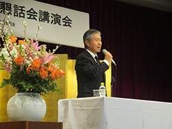 渡辺専務理事写真